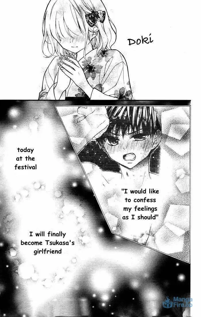 Read The Wandering Single Wing chapter 56 image 2 on Lezhin
