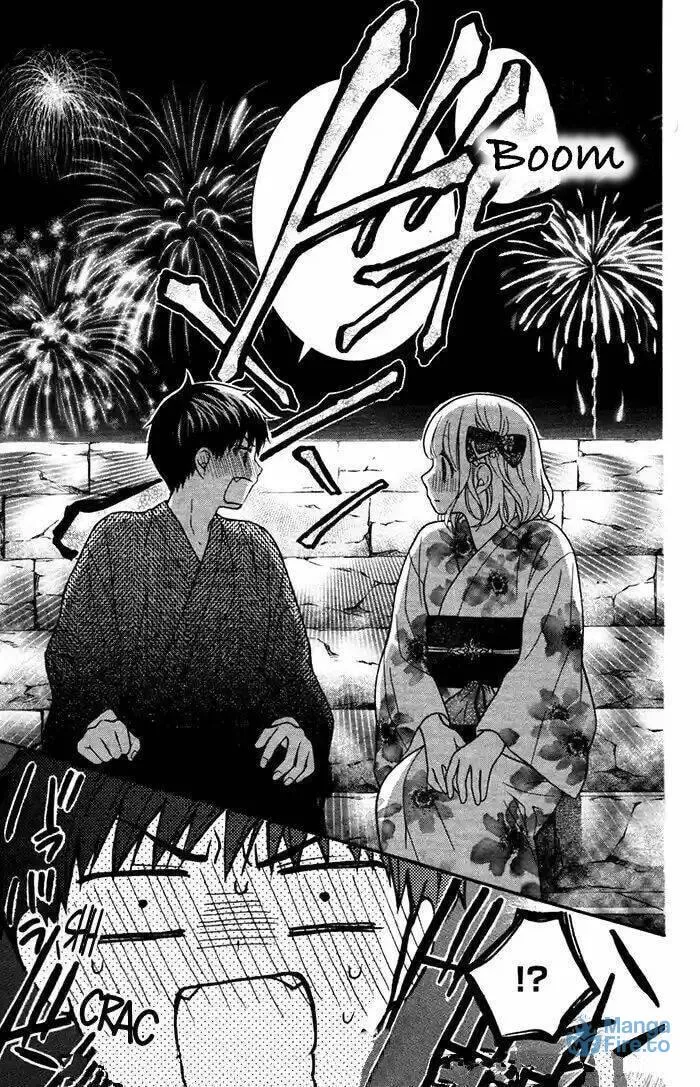Read The Wandering Single Wing chapter 56 image 20 on Lezhin