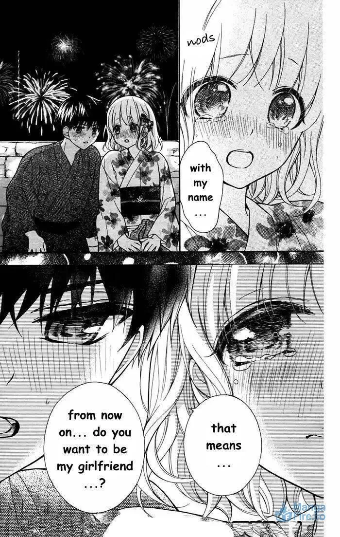 Read The Wandering Single Wing chapter 56 image 23 on Lezhin