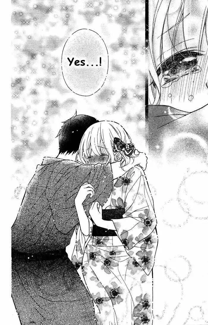 Read The Wandering Single Wing chapter 56 image 24 on Lezhin