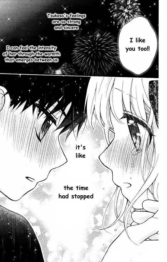 Read The Wandering Single Wing chapter 56 image 25 on Lezhin