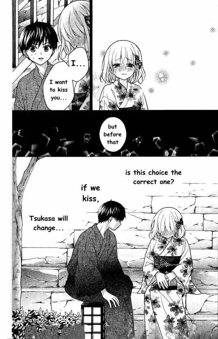 Read The Wandering Single Wing chapter 56 image 28 on Lezhin
