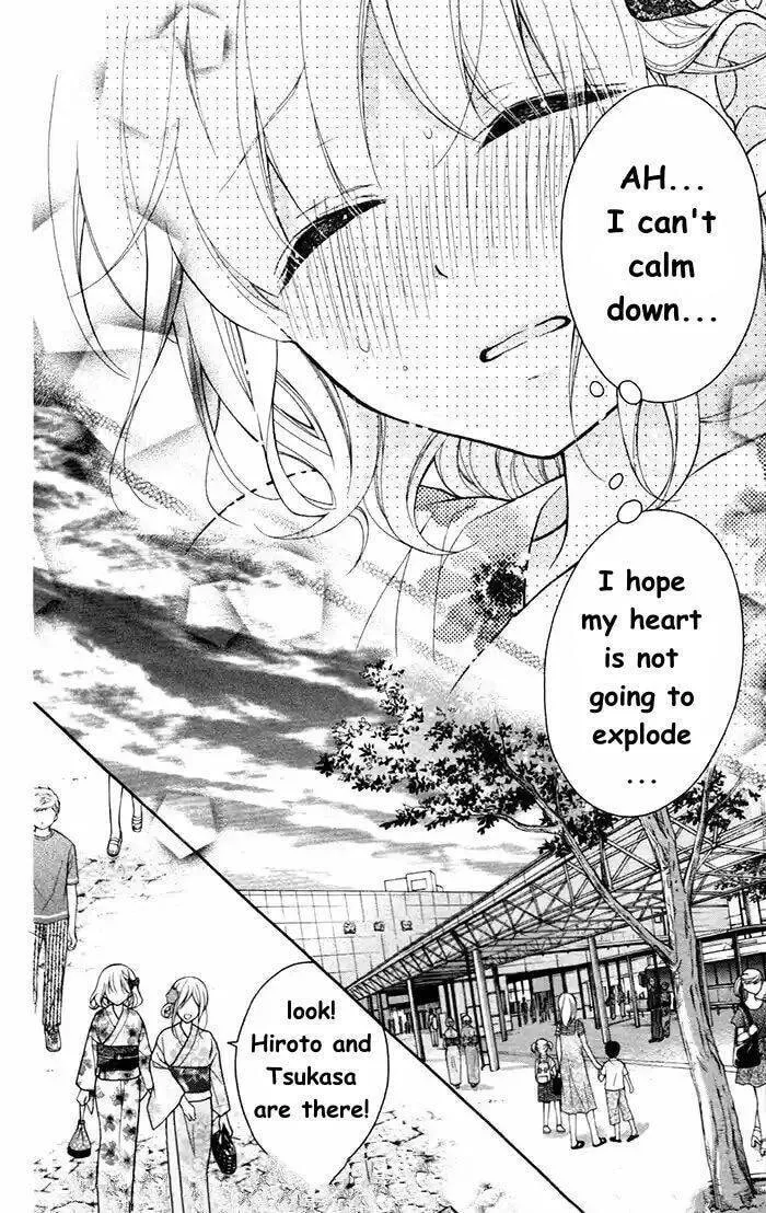 Read The Wandering Single Wing chapter 56 image 3 on Lezhin