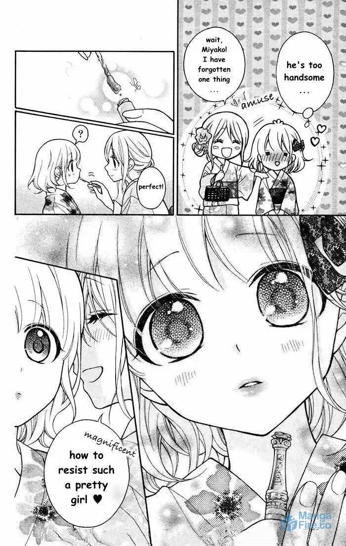 Read The Wandering Single Wing chapter 56 image 5 on Lezhin