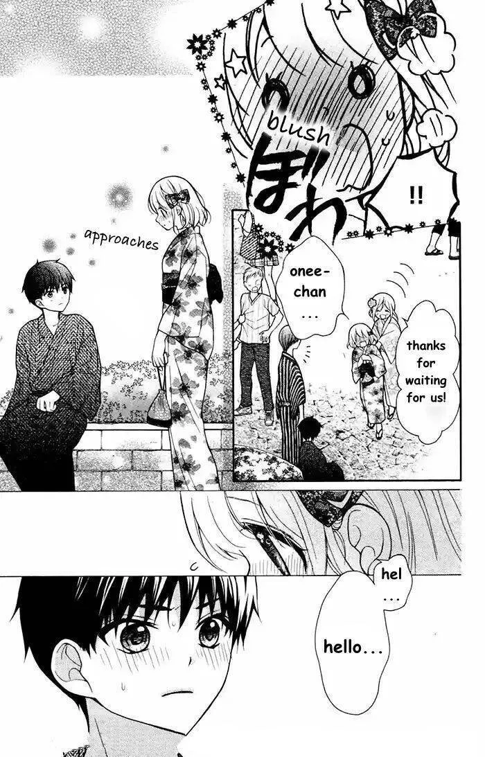 Read The Wandering Single Wing chapter 56 image 6 on Lezhin