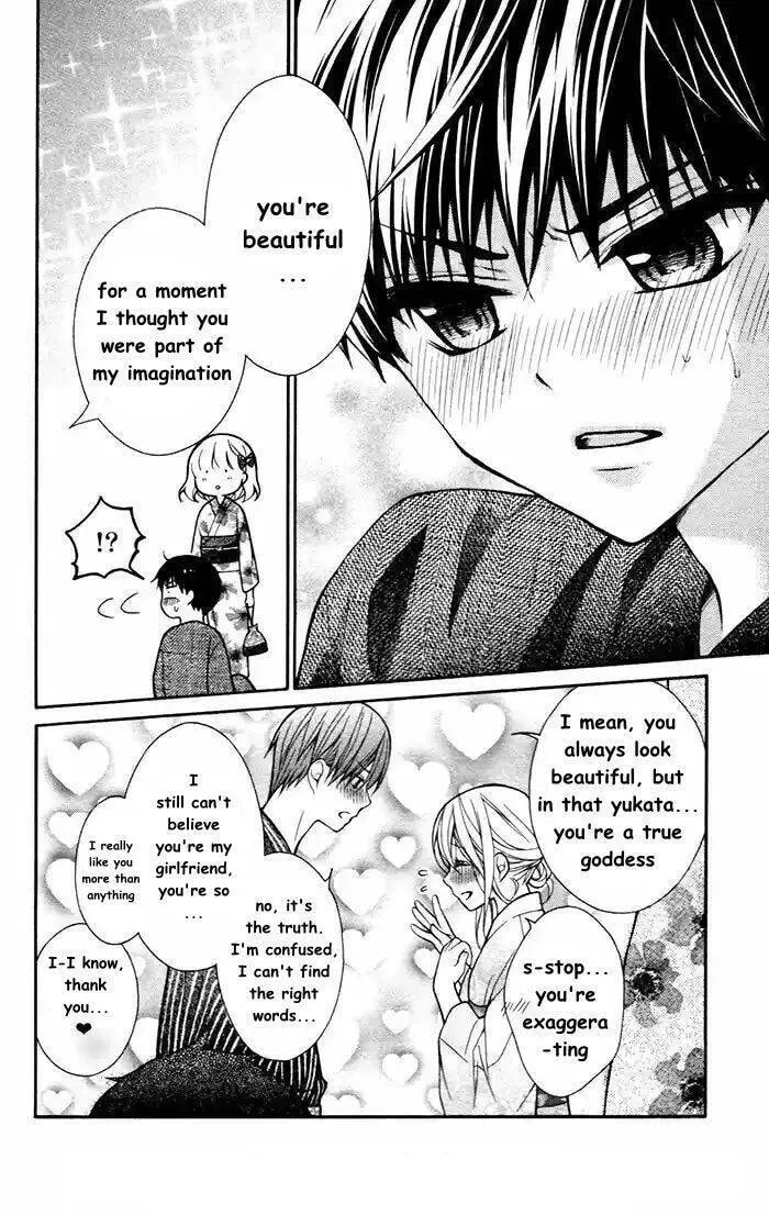 Read The Wandering Single Wing chapter 56 image 7 on Lezhin
