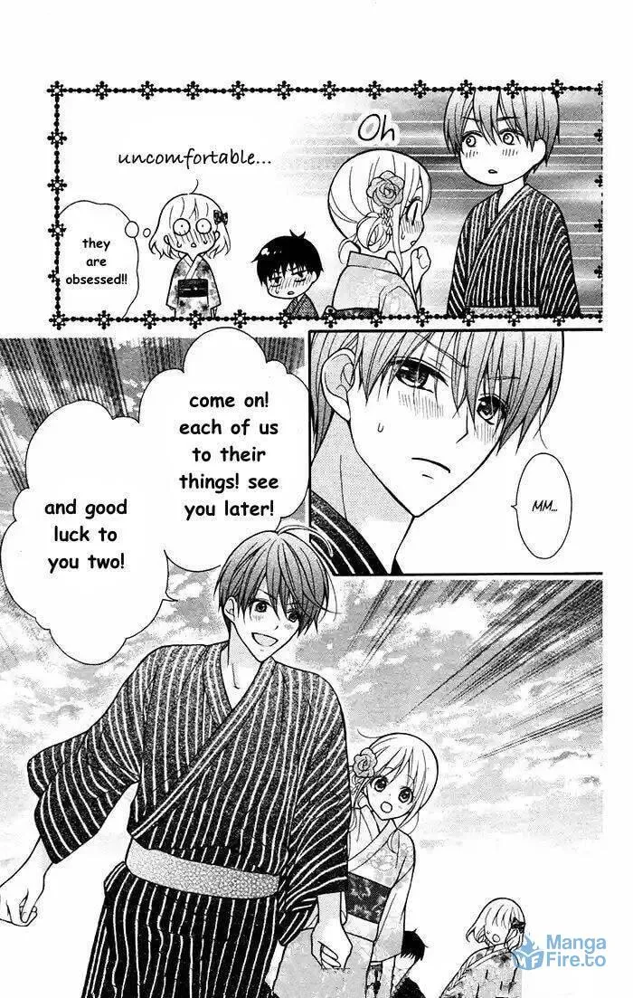 Read The Wandering Single Wing chapter 56 image 8 on Lezhin