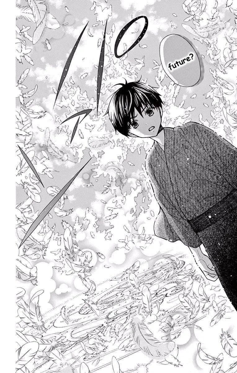 Read The Wandering Single Wing chapter 57 image 10 on Lezhin