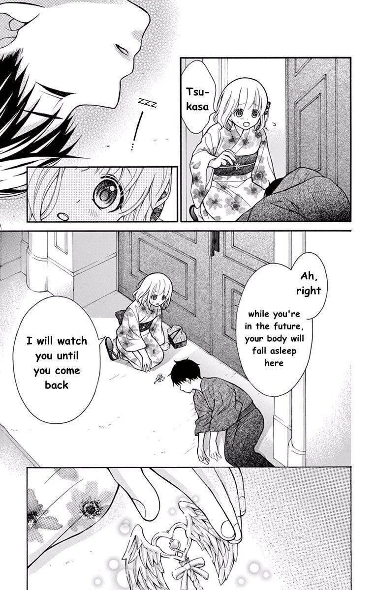 Read The Wandering Single Wing chapter 57 image 13 on Lezhin