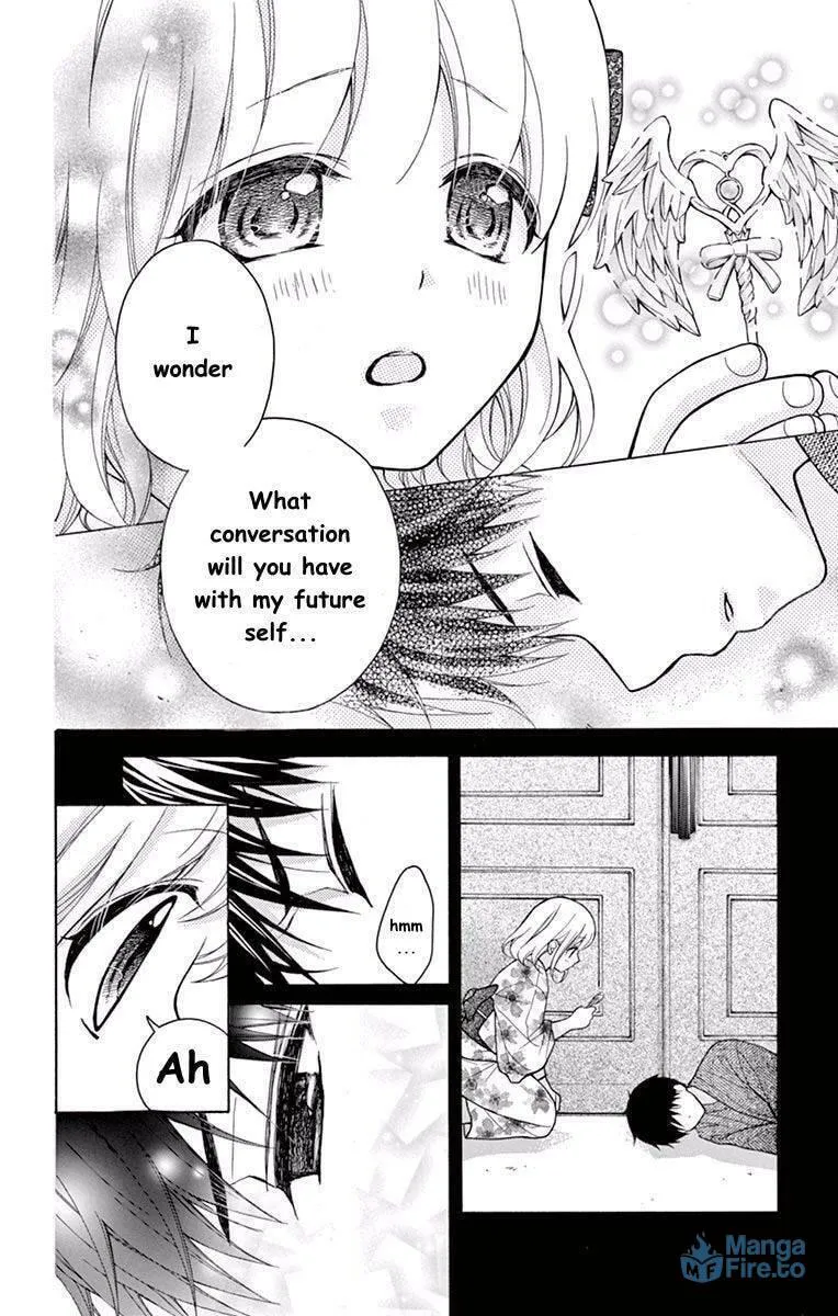 Read The Wandering Single Wing chapter 57 image 14 on Lezhin