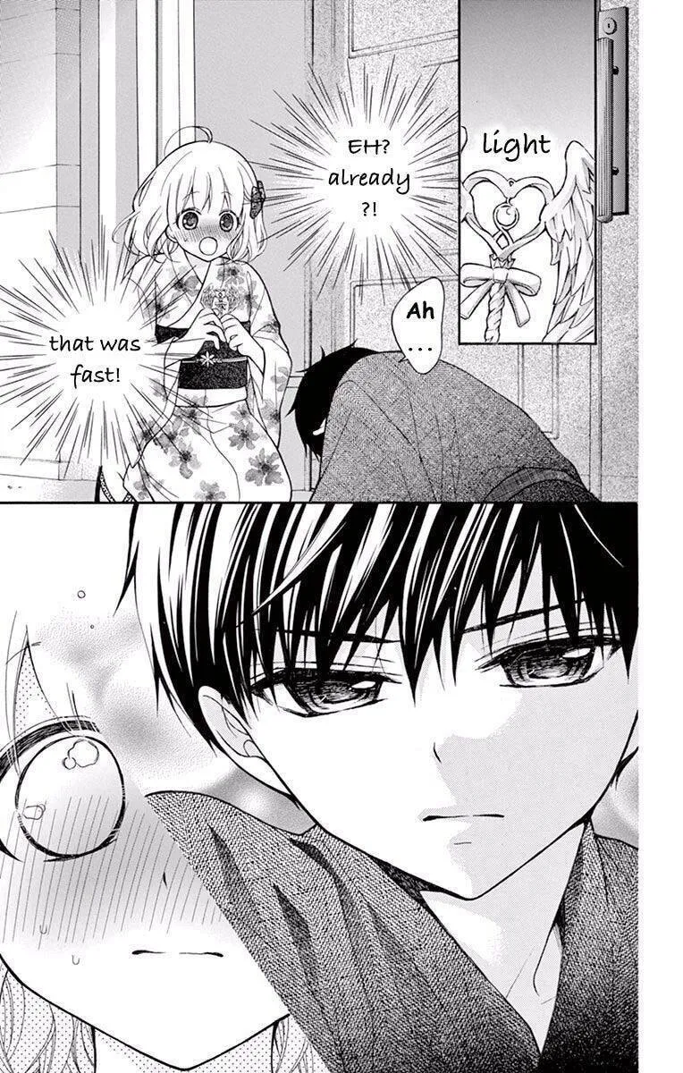 Read The Wandering Single Wing chapter 57 image 15 on Lezhin