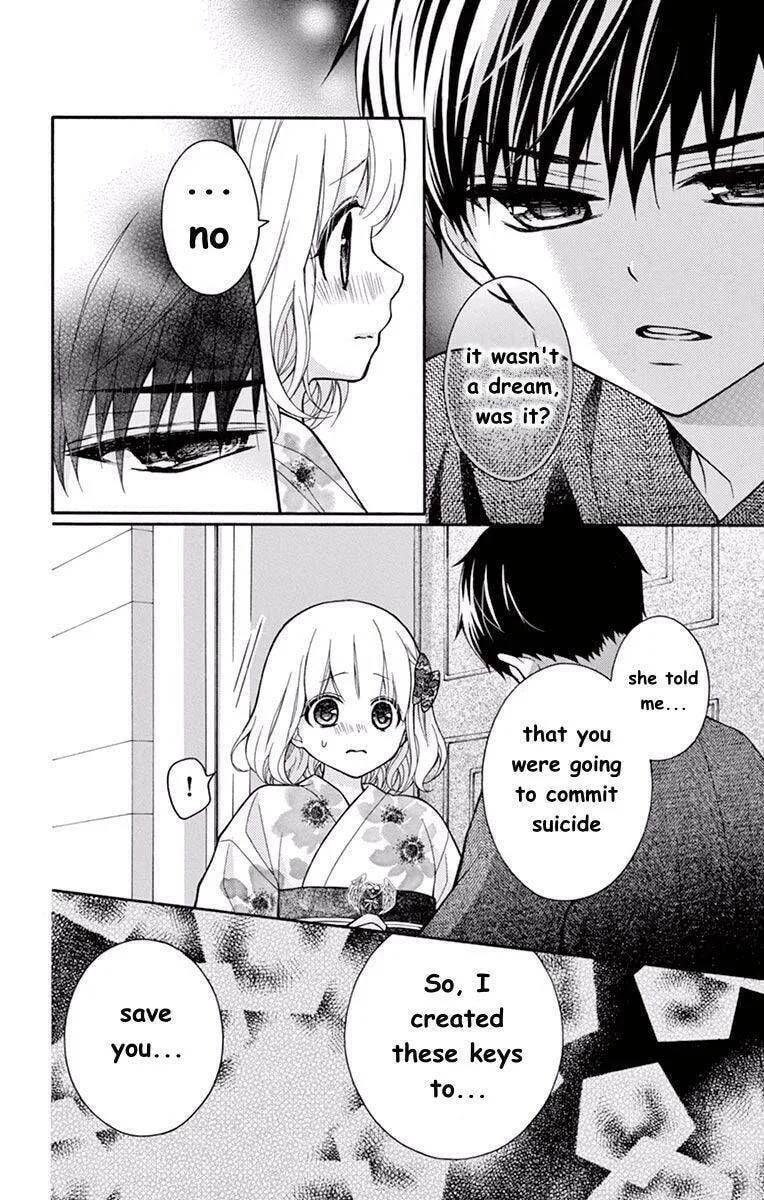Read The Wandering Single Wing chapter 57 image 16 on Lezhin