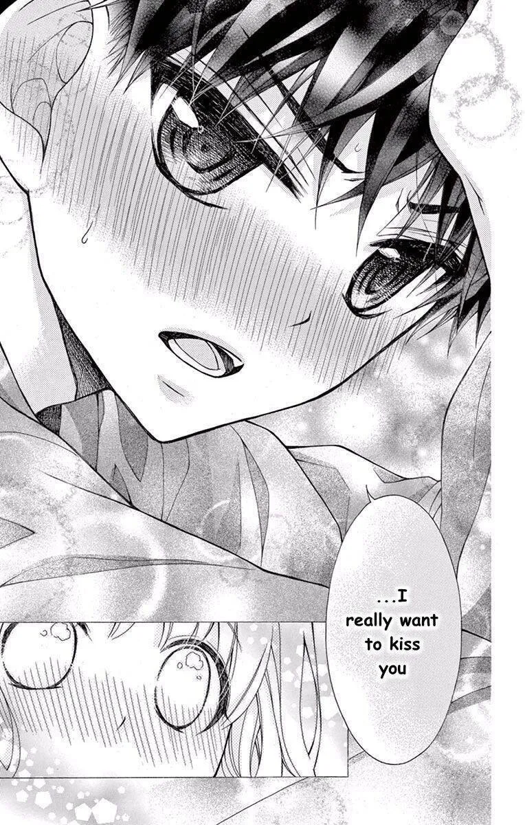 Read The Wandering Single Wing chapter 57 image 19 on Lezhin