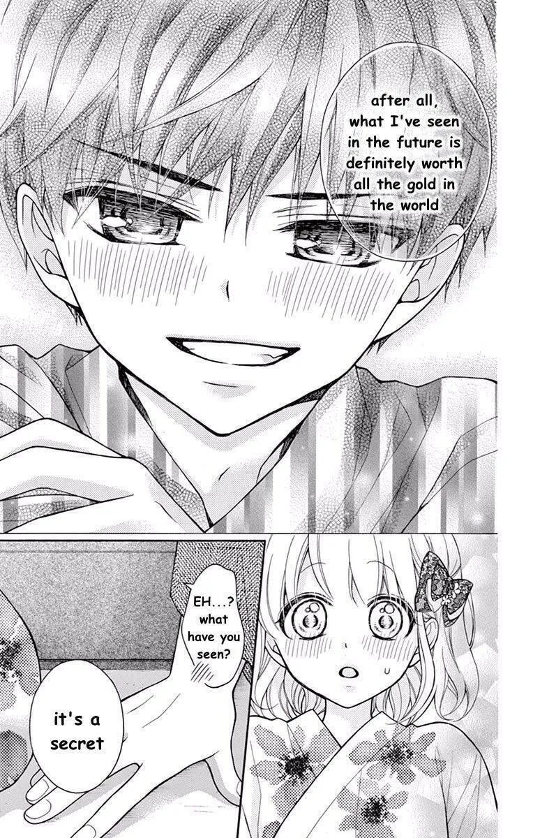 Read The Wandering Single Wing chapter 57 image 21 on Lezhin