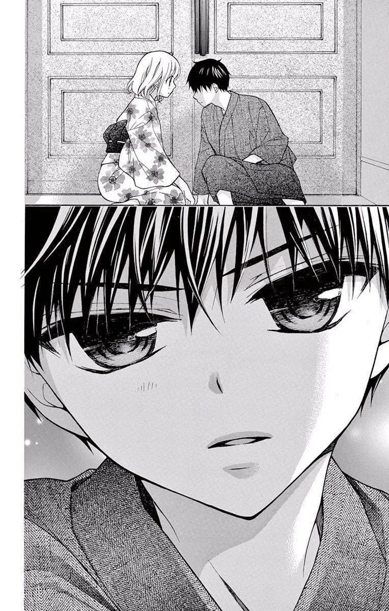Read The Wandering Single Wing chapter 57 image 22 on Lezhin