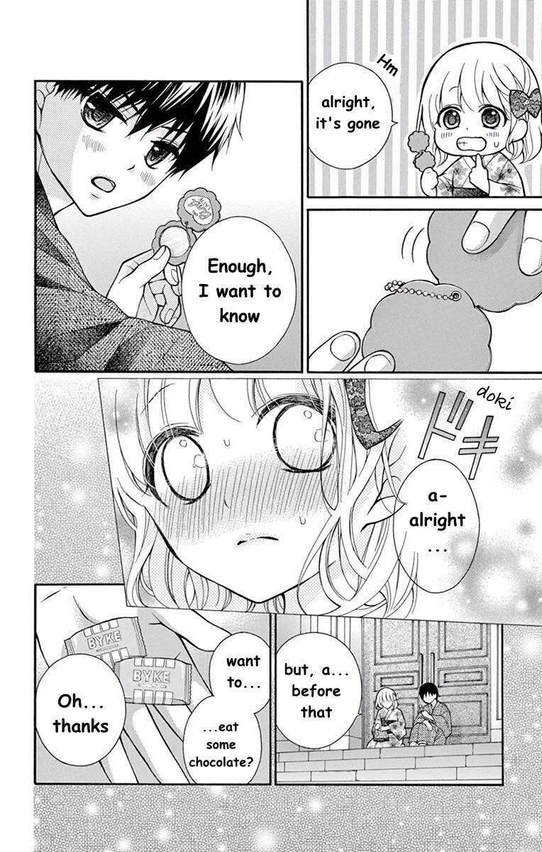 Read The Wandering Single Wing chapter 57 image 24 on Lezhin