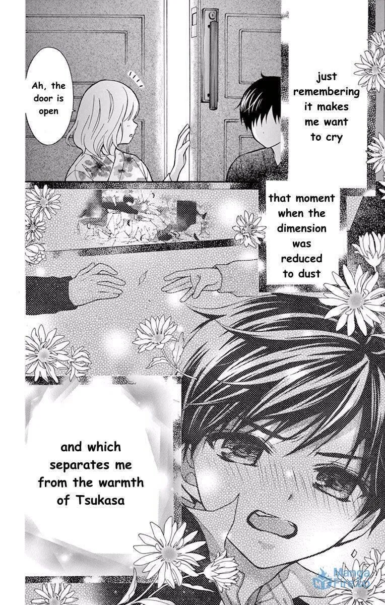 Read The Wandering Single Wing chapter 57 image 26 on Lezhin