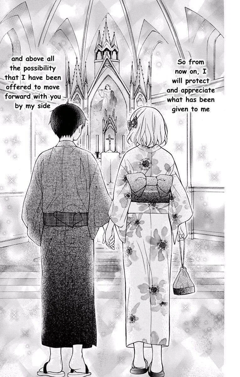 Read The Wandering Single Wing chapter 57 image 27 on Lezhin