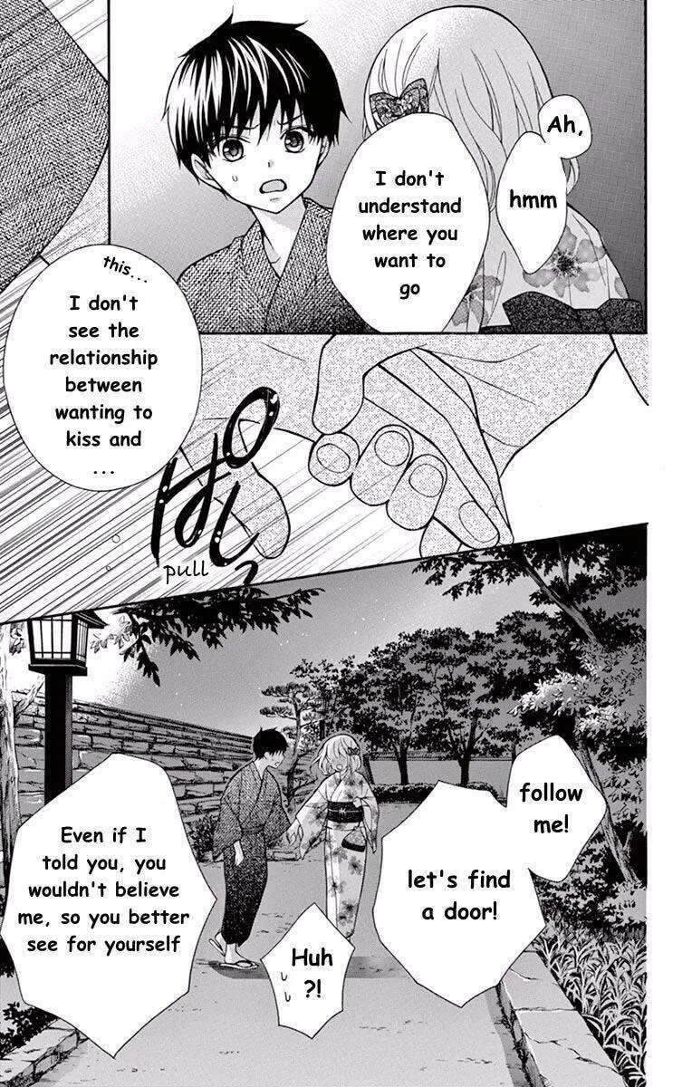 Read The Wandering Single Wing chapter 57 image 3 on Lezhin