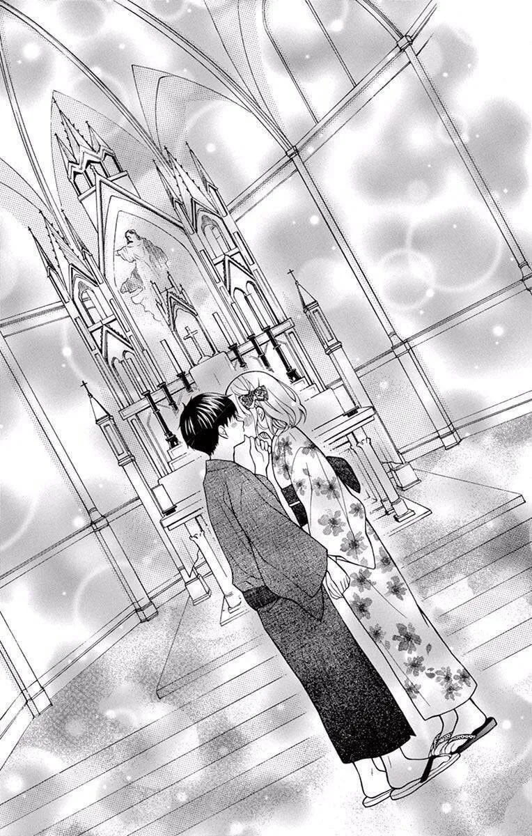 Read The Wandering Single Wing chapter 57 image 31 on Lezhin