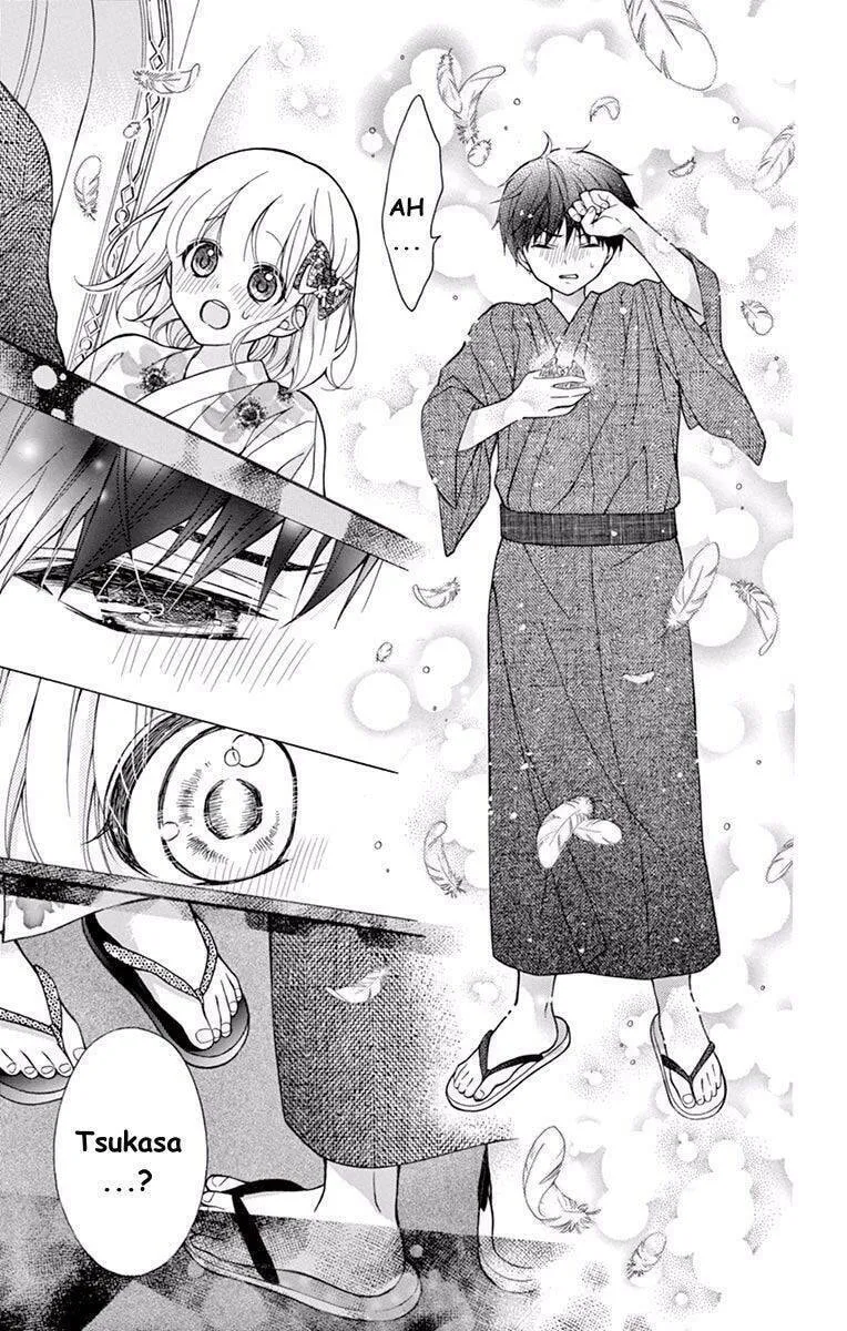 Read The Wandering Single Wing chapter 57 image 34 on Lezhin