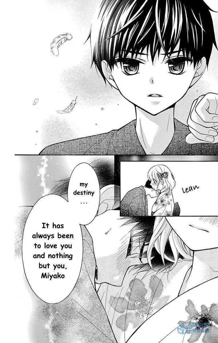 Read The Wandering Single Wing chapter 57 image 35 on Lezhin