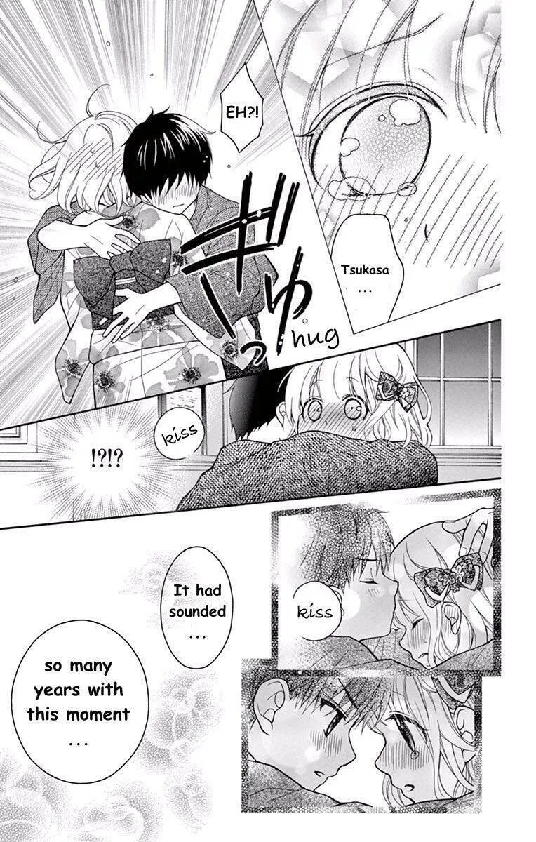 Read The Wandering Single Wing chapter 57 image 36 on Lezhin