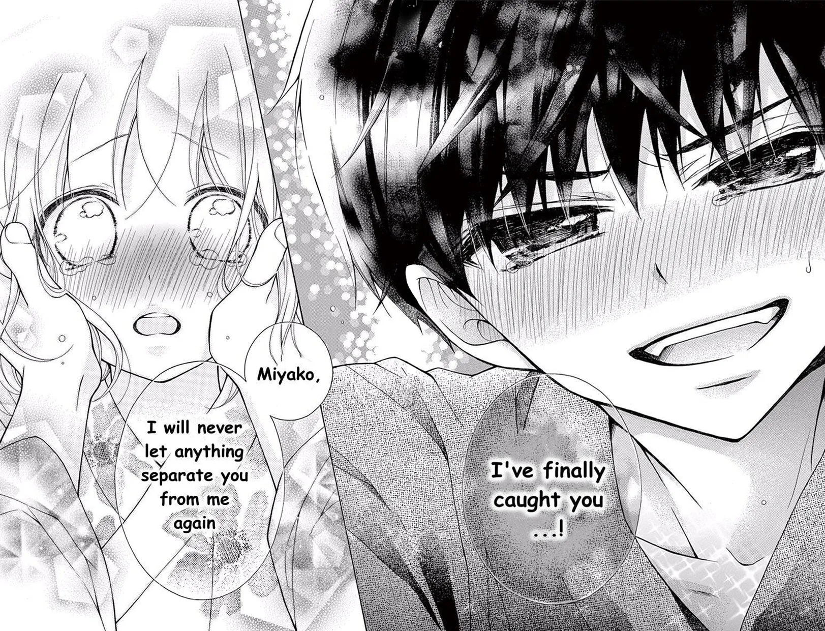 Read The Wandering Single Wing chapter 57 image 37 on Lezhin