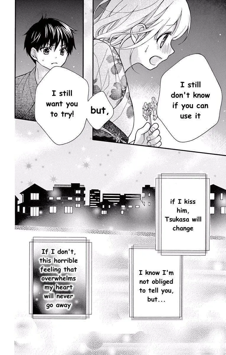 Read The Wandering Single Wing chapter 57 image 4 on Lezhin