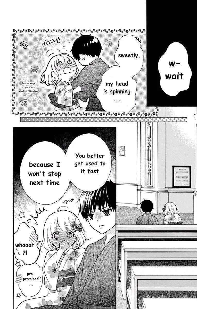 Read The Wandering Single Wing chapter 57 image 40 on Lezhin