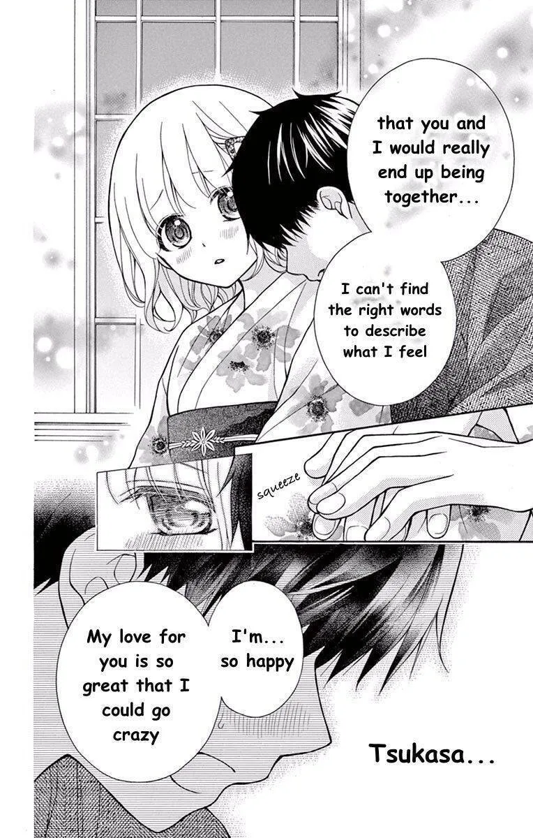 Read The Wandering Single Wing chapter 57 image 42 on Lezhin