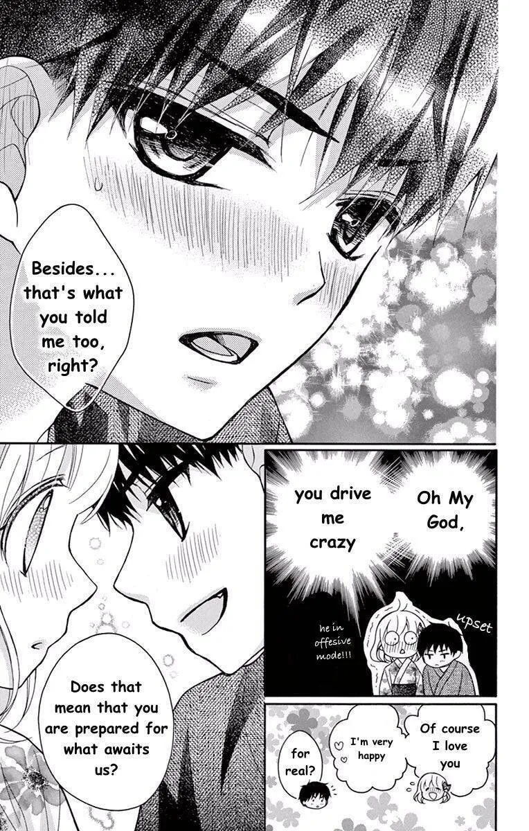 Read The Wandering Single Wing chapter 57 image 43 on Lezhin