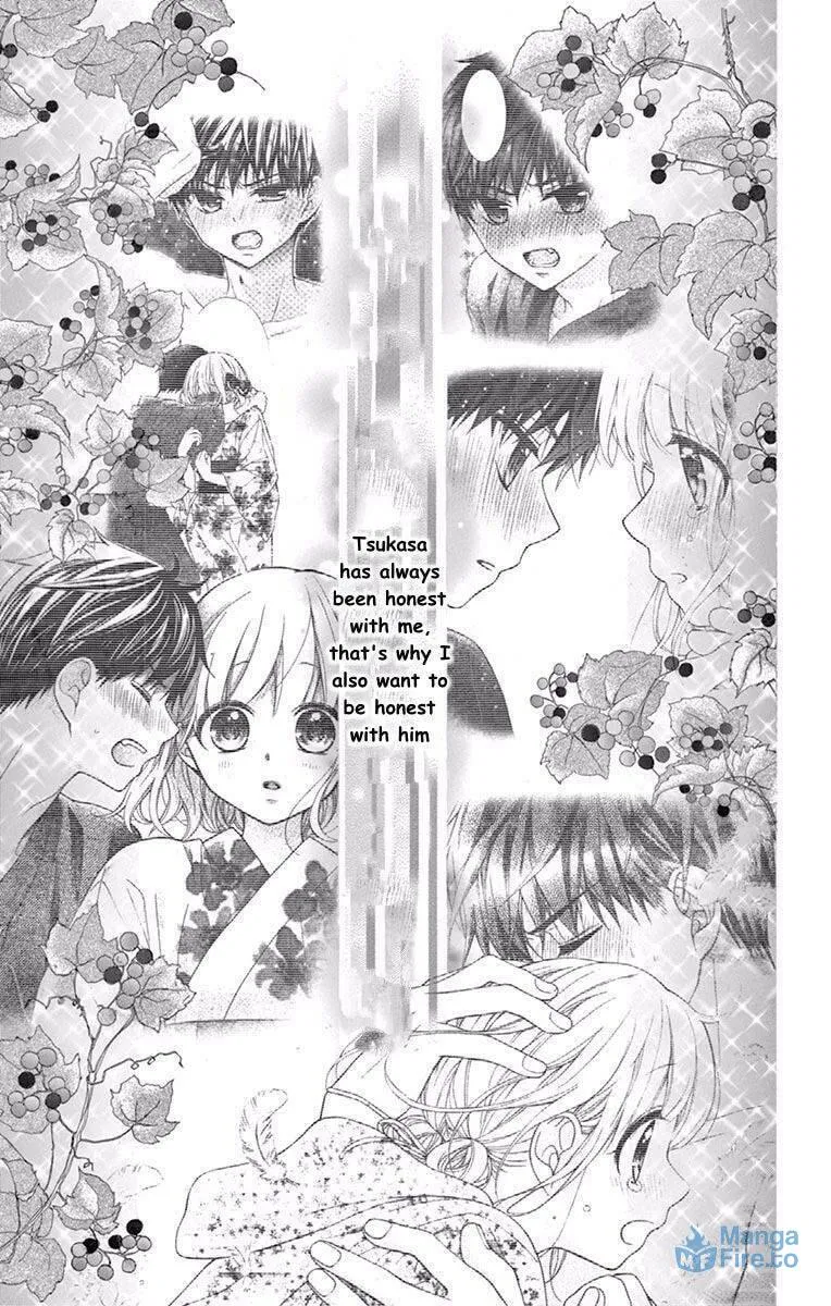 Read The Wandering Single Wing chapter 57 image 5 on Lezhin