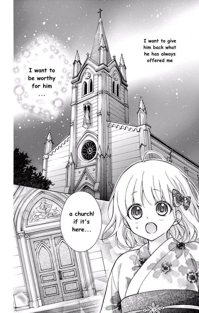 Read The Wandering Single Wing chapter 57 image 6 on Lezhin