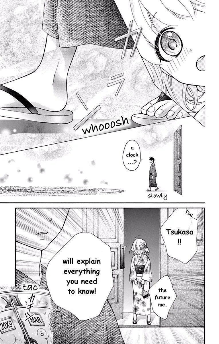 Read The Wandering Single Wing chapter 57 image 9 on Lezhin