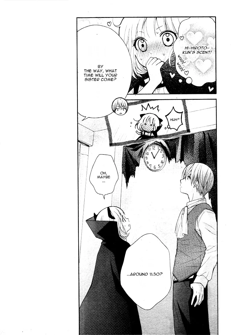 Read The Wandering Single Wing chapter 6 image 10 on Lezhin