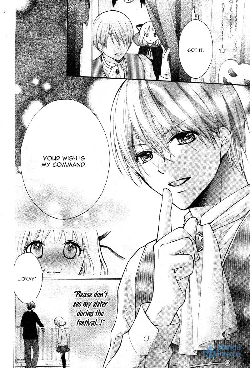 Read The Wandering Single Wing chapter 6 image 11 on Lezhin
