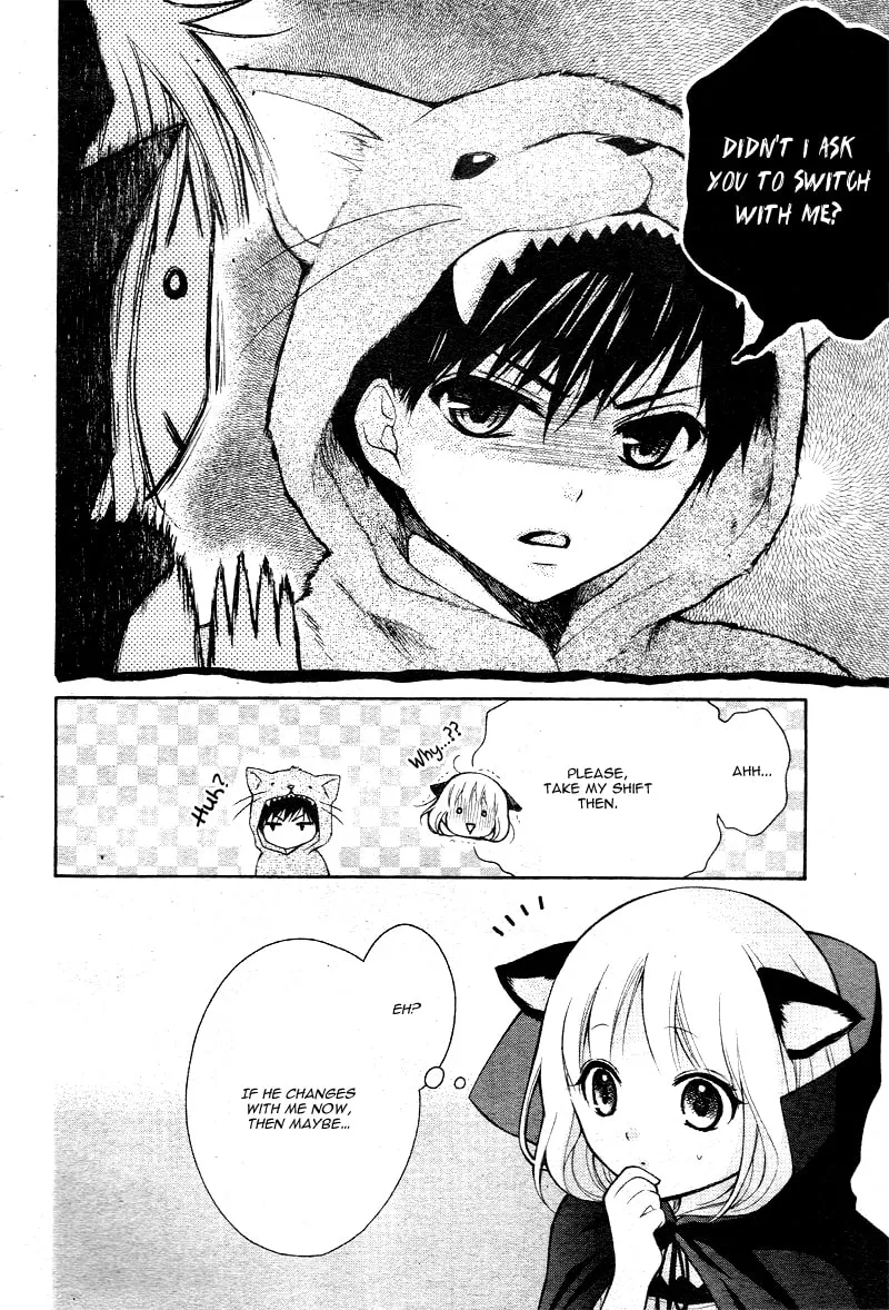 Read The Wandering Single Wing chapter 6 image 15 on Lezhin