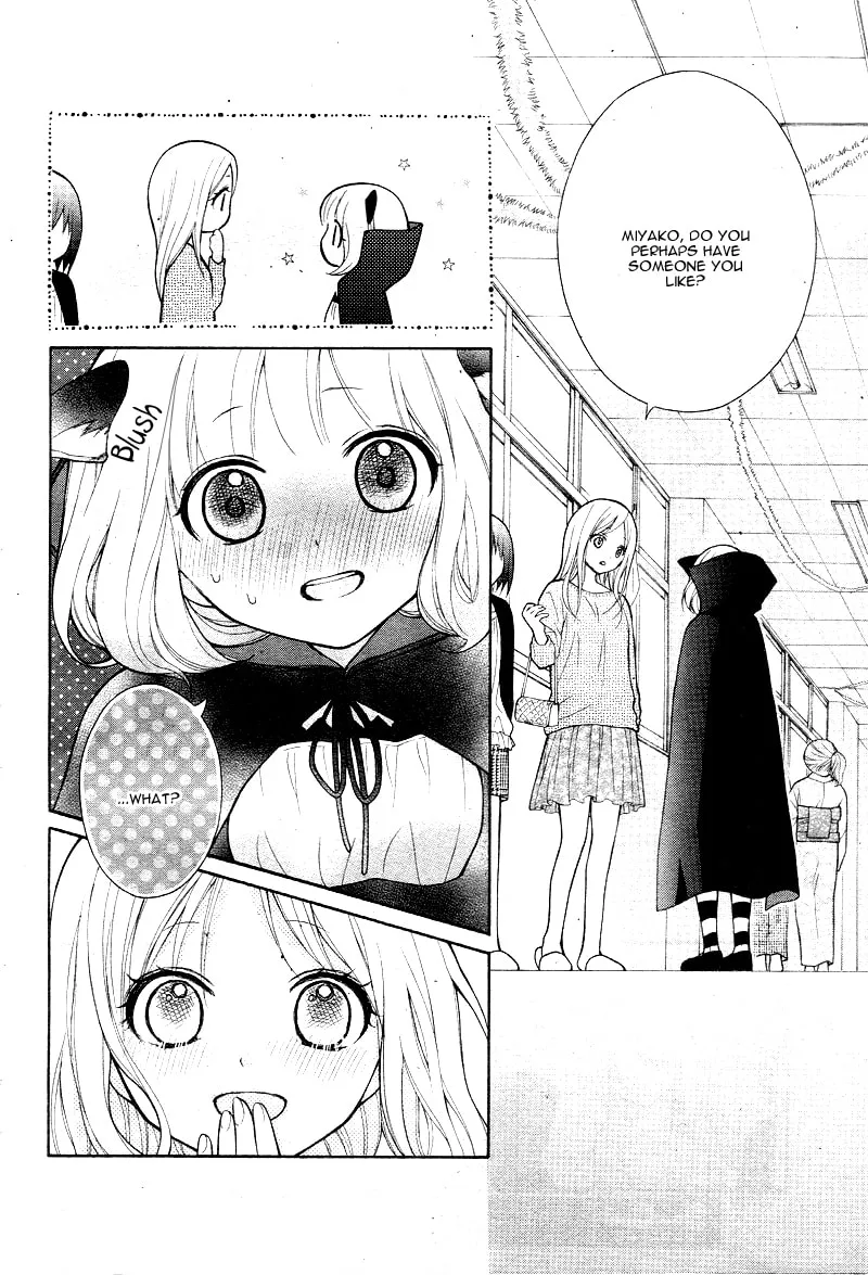 Read The Wandering Single Wing chapter 6 image 21 on Lezhin