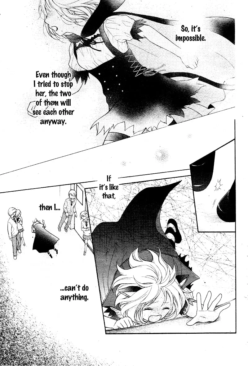 Read The Wandering Single Wing chapter 6 image 24 on Lezhin