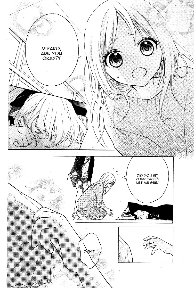 Read The Wandering Single Wing chapter 6 image 25 on Lezhin