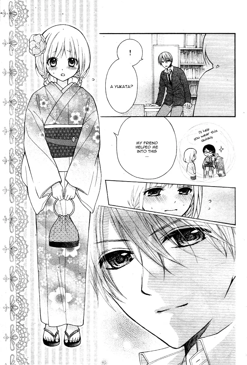 Read The Wandering Single Wing chapter 6 image 30 on Lezhin