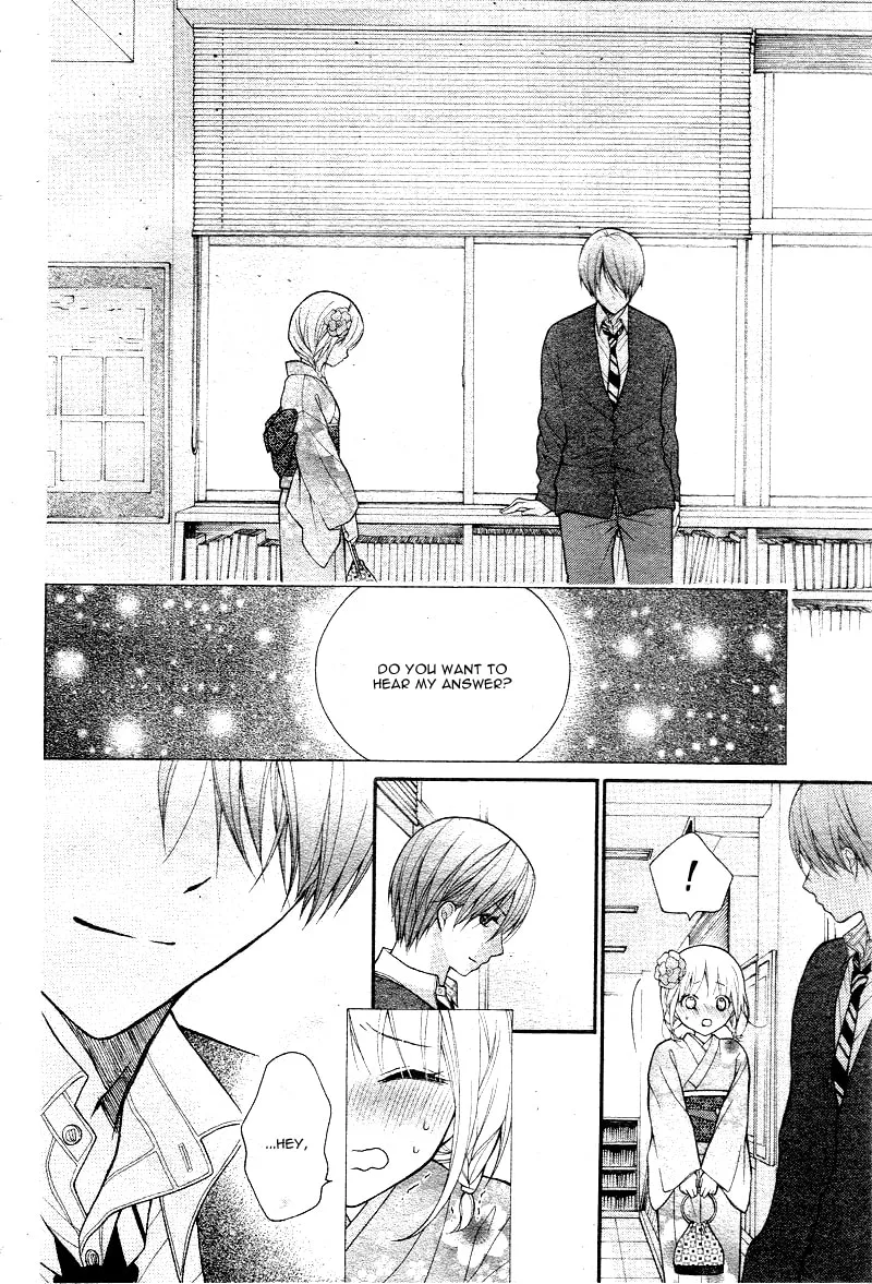 Read The Wandering Single Wing chapter 6 image 31 on Lezhin