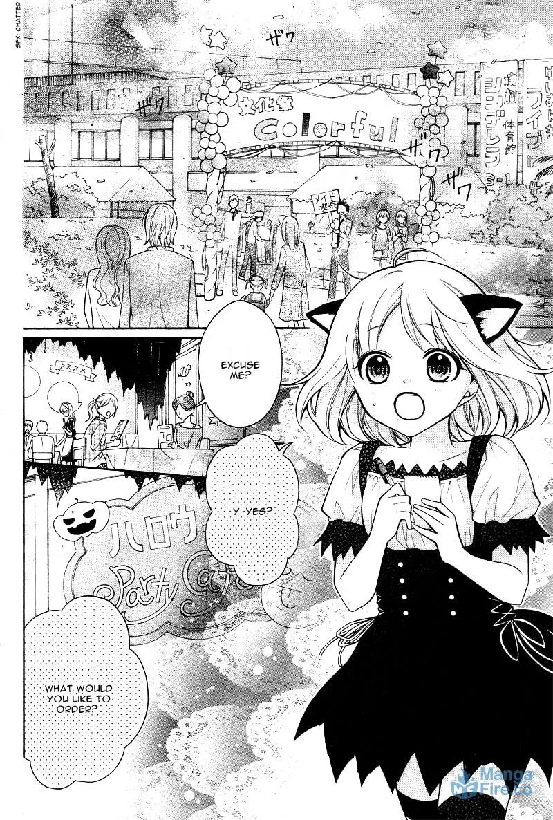 Read The Wandering Single Wing chapter 6 image 5 on Lezhin