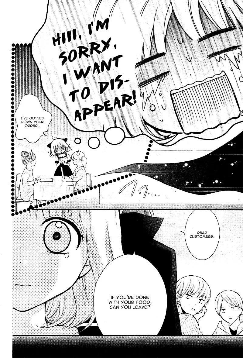 Read The Wandering Single Wing chapter 6 image 7 on Lezhin