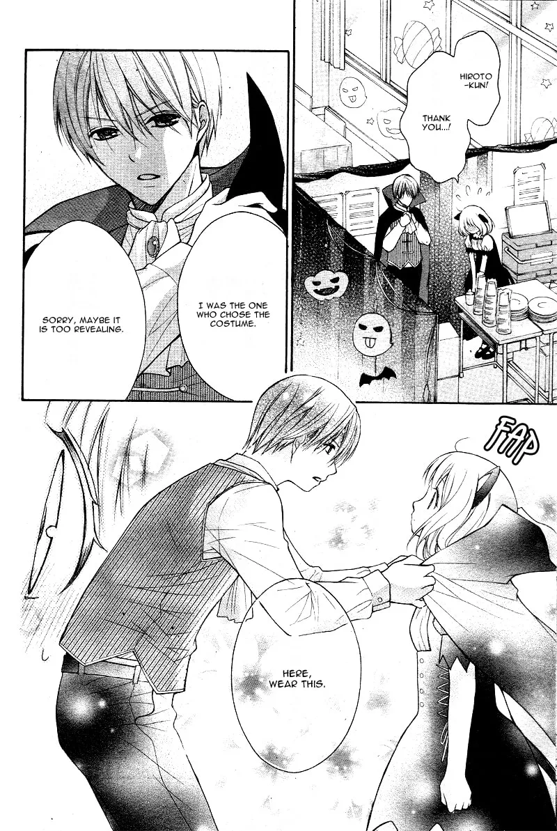 Read The Wandering Single Wing chapter 6 image 9 on Lezhin
