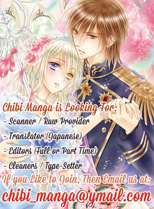 Read The Wandering Single Wing chapter 7 image 1 on Lezhin