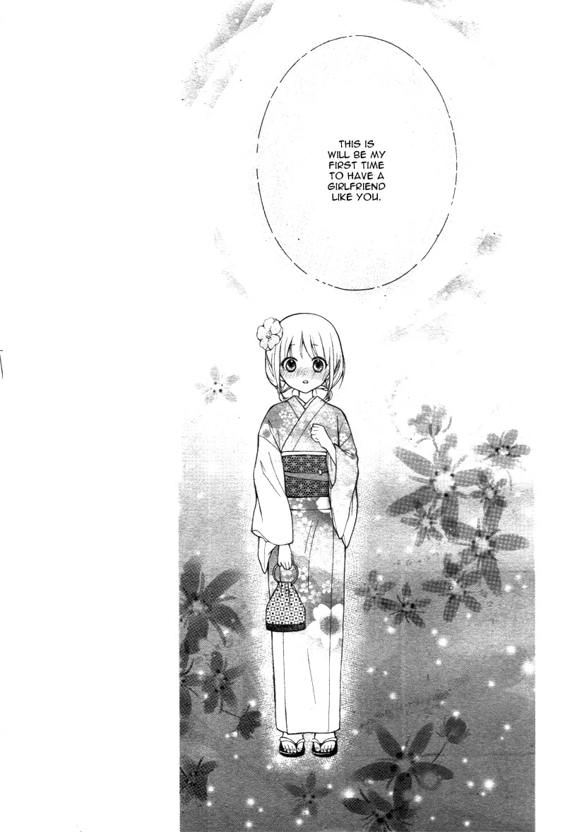 Read The Wandering Single Wing chapter 7 image 10 on Lezhin