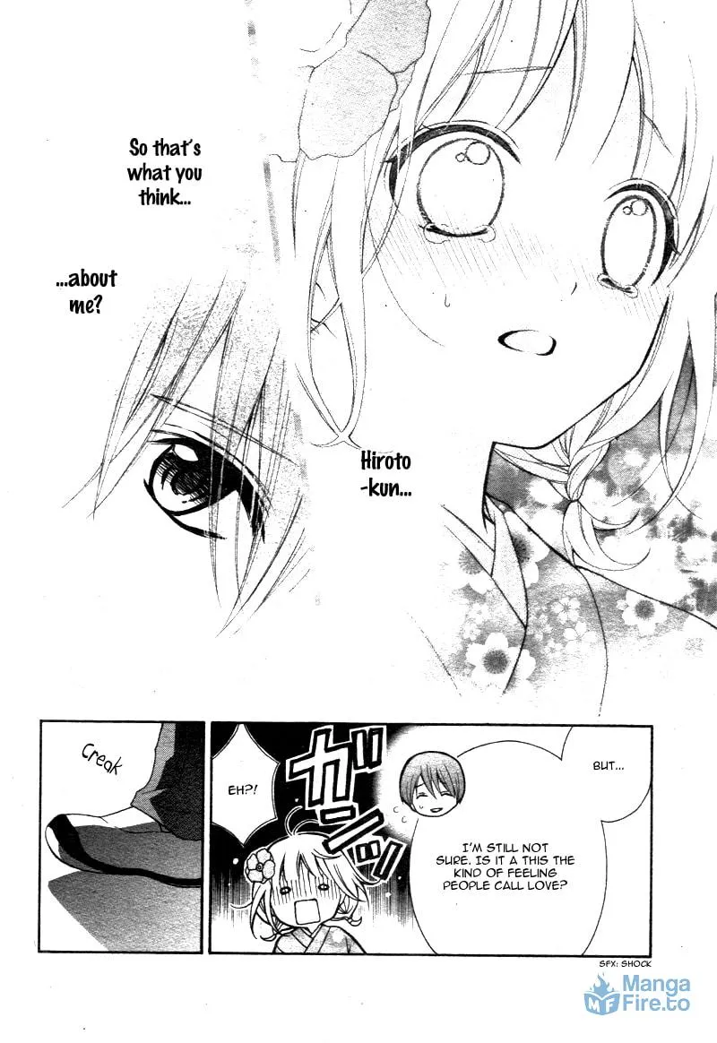 Read The Wandering Single Wing chapter 7 image 11 on Lezhin