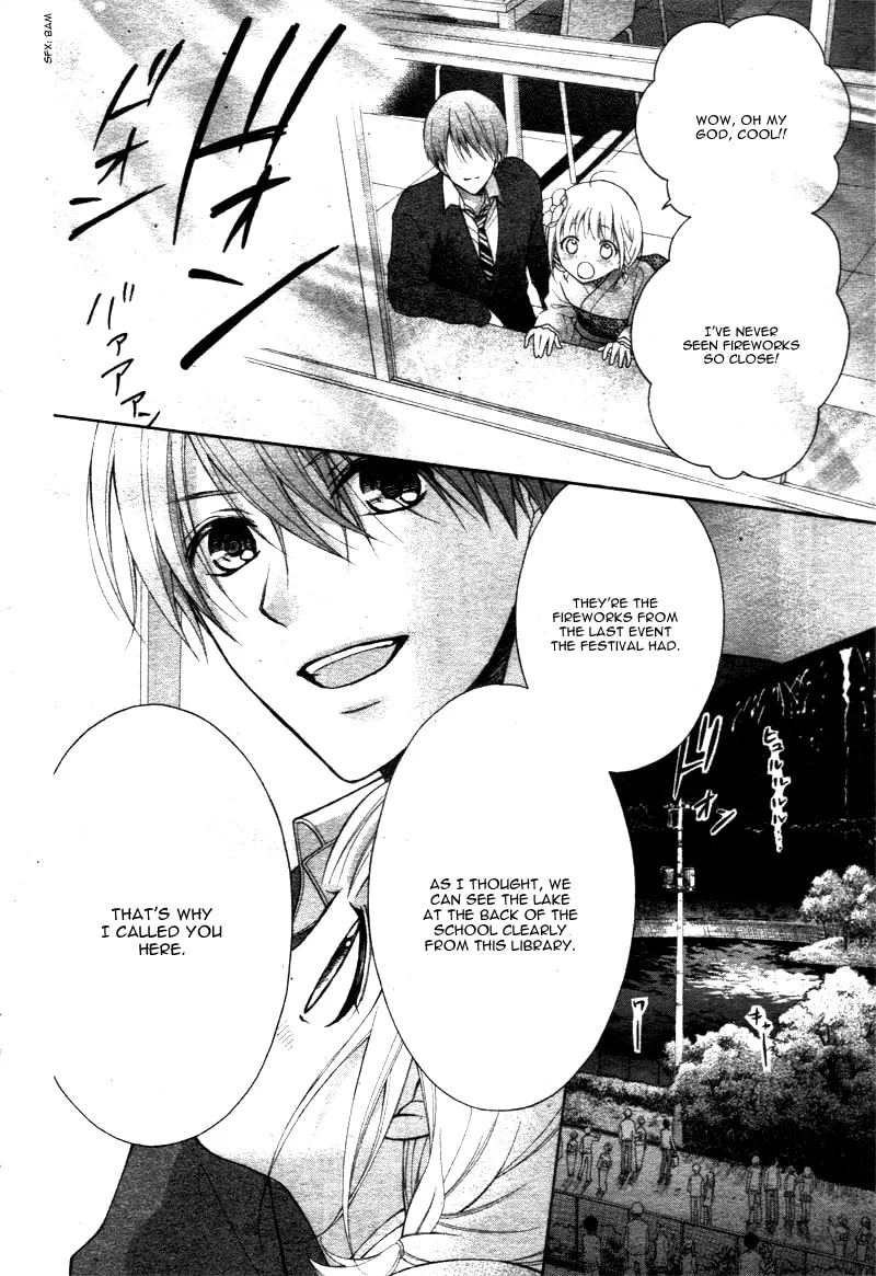Read The Wandering Single Wing chapter 7 image 15 on Lezhin